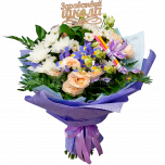 "Школа, здравствуй!"